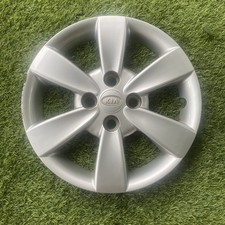 2008 Kia Rio JB - 14” Hub Cap - 14” Wheel Cover Trim