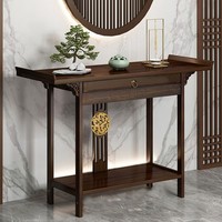 Antik Konsolentisch Holz Mit Schublade Flurtisch Sideboard Vintage 81X32X82 Cm