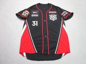 Kbo Jersey | eBay Kbo Jersey | eBay