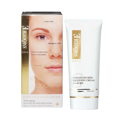 Smooth E Gold Advanced Skin Recovery Cream Reduces Wrinkles Dark Spots 65g.