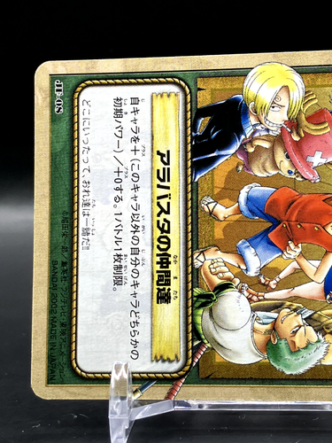 Tarjetas de una pieza de Nami Sanji Luffy Zoro TCG anime japonés cómic JF-08 2002 A - Imagen 3 de 6