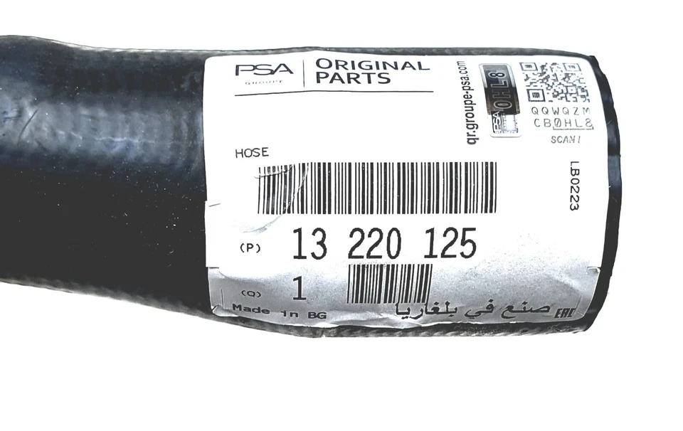 Manguera de radiador original Opel Insignia A - 1.6 1.8 - 13220125 Foto 2 de 4