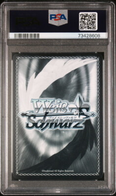 PSA10 Loliero Succubus Maria Sst/W62-061S SR Weiss Schwarz | eBay