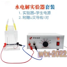 Water electrolysis experiment demonstrates the production of hydrogen and oxygen