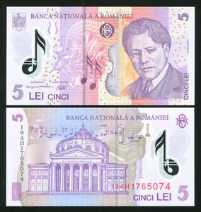 Romania 5 Lei p-118h 2017 UNC Polymer Banknote Romania 5 Lei p-118h 2017 UNC Polymer Banknote