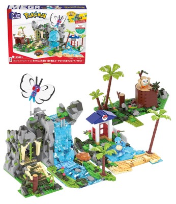 Mega Pokemon Adventure World A Great Adventure With Pokemon ~Creative Set_