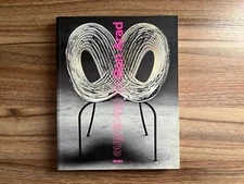 Ron Arad: No Discipline – Jonathan Safran Foer – Softcover – MoMA