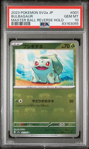 2023 Pokemon Japanese Sv2a 151 Bulbasaur 001 Reverse Master Ball Holo PSA 10
