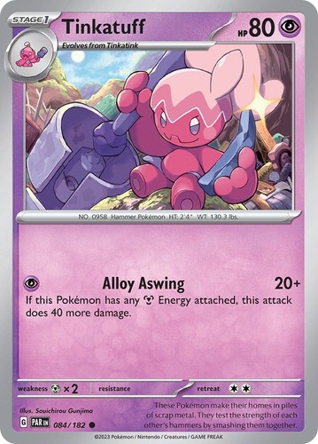 POKÉMON 英語版　未開封　PARADOX RIFT Amazon.com: Pokemon Scarlet & Violet—Paradox Rift 3 Pack Blister