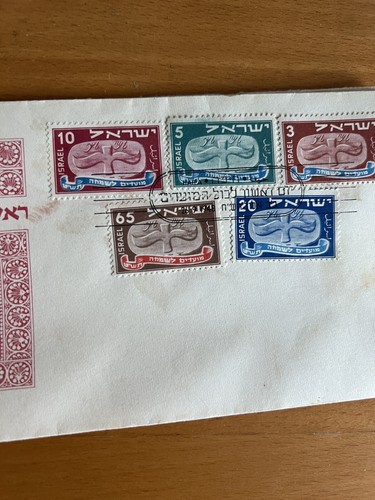 Israel 1950 FDC Registered Cover to London - Picture 2 of 3