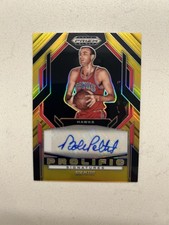 2024-25 Prizm Bob Pettit Prolific Auto True Gold 10/10 Hawks LSU HOF 🔥🏀🔥