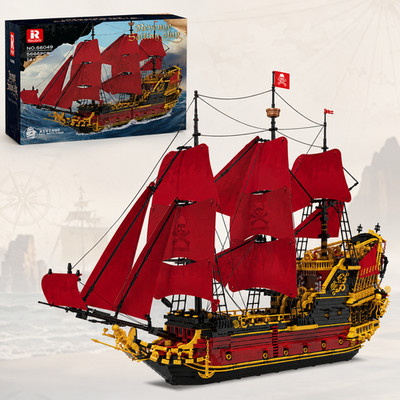 Reobrix 66049 Revenge Segelschiff 5.666 Teile Piraten Schiff Klemmbaustein Set