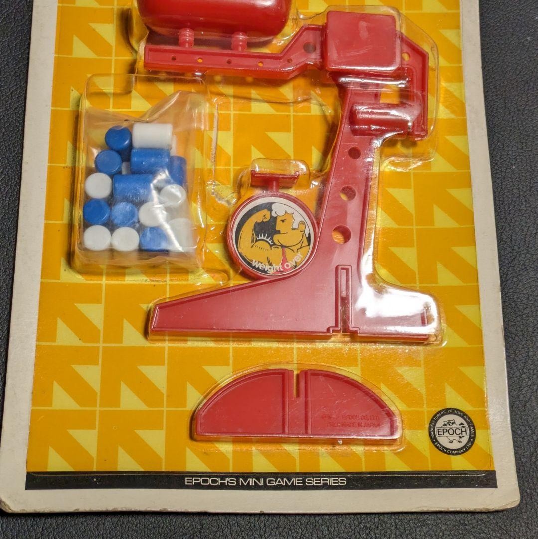 Product Epoch Mini Game Wait Over Made In Japan Vintage Retro JPN Limited Editio
