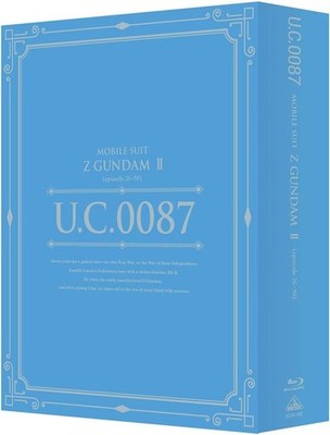 U.C. Gundam Blu-ray Library Mobile Suit Z Gundam II  Final Volume NEW Anime