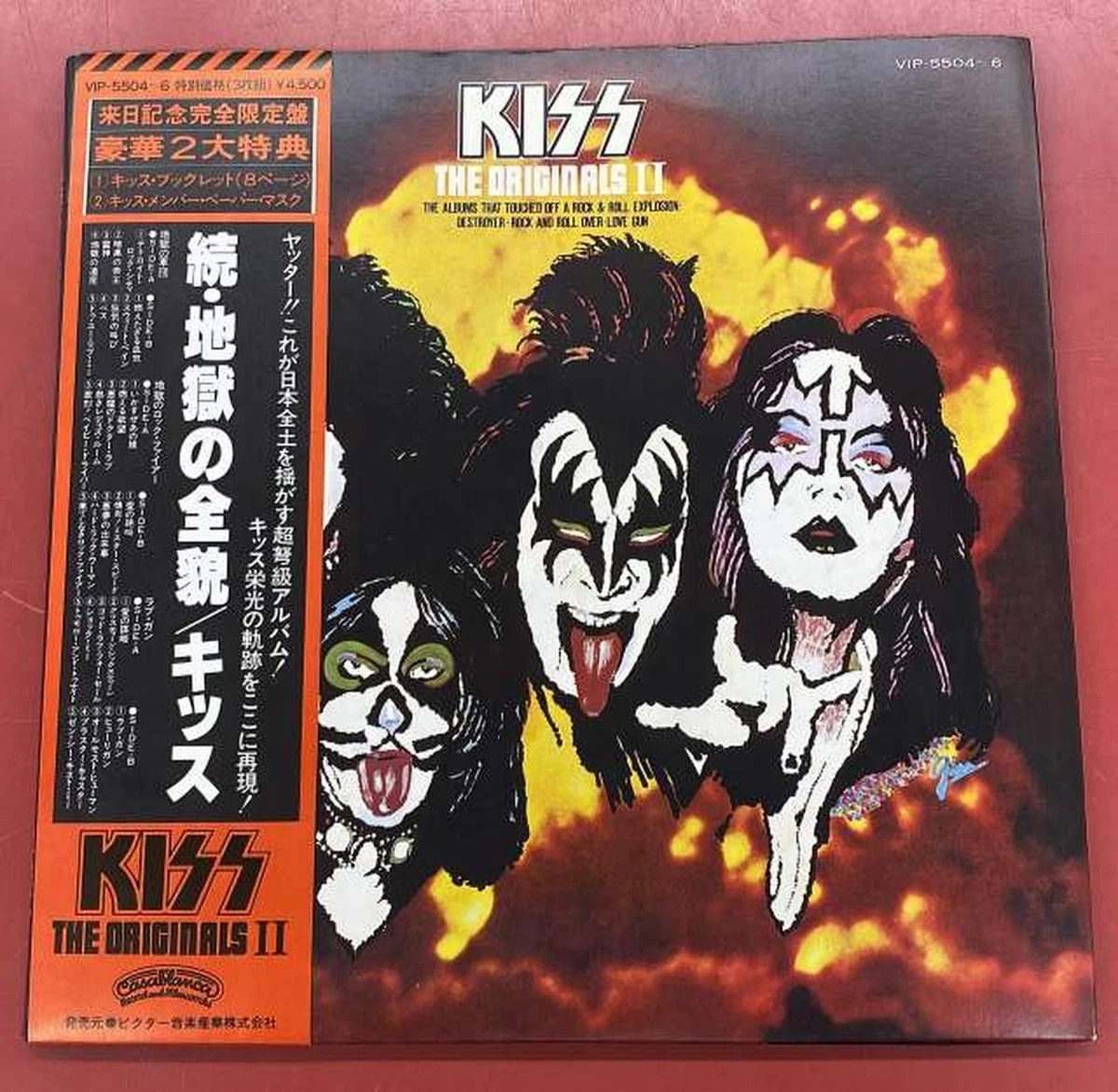 Kiss The Originals for sale | eBay