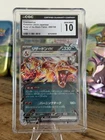Charizard EX 066/108 Sv3: Ruler of the Black Flame Holo Japanese CGC 10 Gem Mint