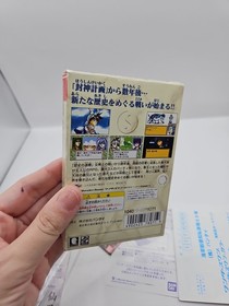 Senkaiden 2 Houshin Engi Wonderswan Color Japan import Complete with card