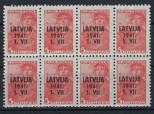 Lettland, Besetzung 2. Weltkrieg, Mi.-Nr. 1, Achterblock, postfrisch, TOP!