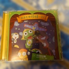 [First edition limited bonus sticker included] Keroro Sergeant ED theme CD