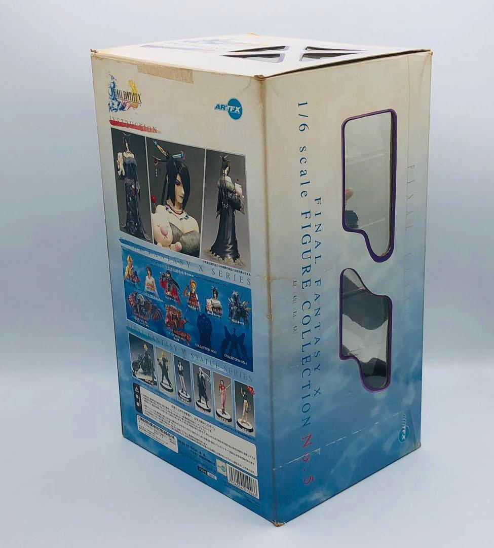 Kotobukiya ARTFX Final Fantasy X Lulu No.5 1/6 Scale Figure Used