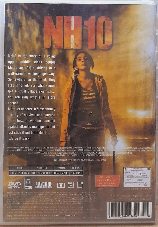 NH10 - Anushka Sharma Bollywood Hindi Movie DVD (Region Free, English Subtitles) - Image 2 of 2