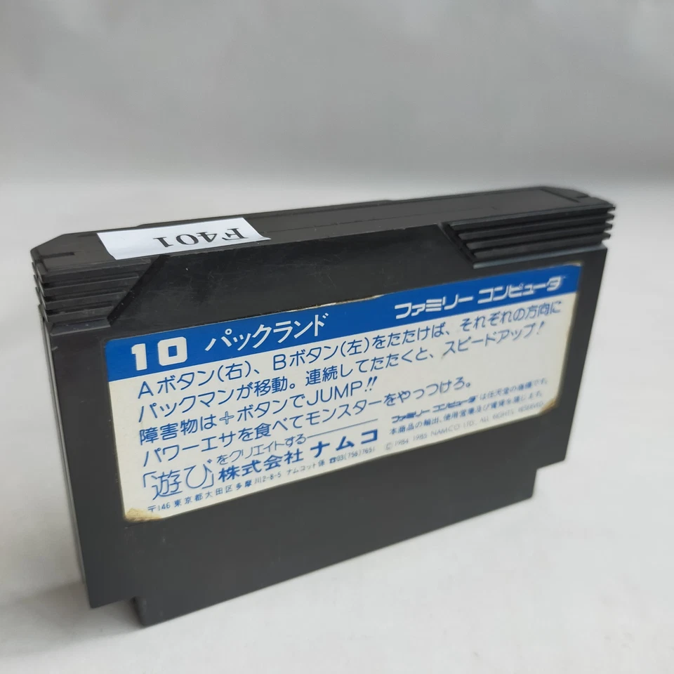 Pac Land Dragon Ball Z Assault Saiyan Championship ... and etc . - Image 3 of 4