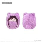 Danganronpa 1 2 Reload Kurumi Tapinui Plush Doll Mascot Key Chain Toko Fukawa