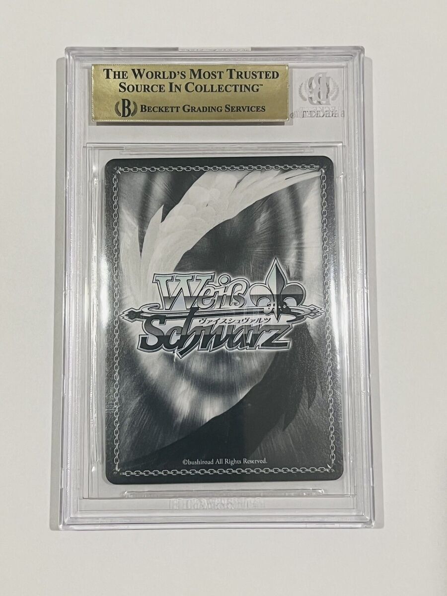 Weiss Schwarz Hololive Production ENG- #Pekorart, Usada Weiss Schwarz Hololive Production ENG- #Pekorart, Usada