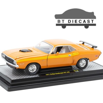 M2 1971 ダッジ・チャレンジャー R/T s-l400.jpg