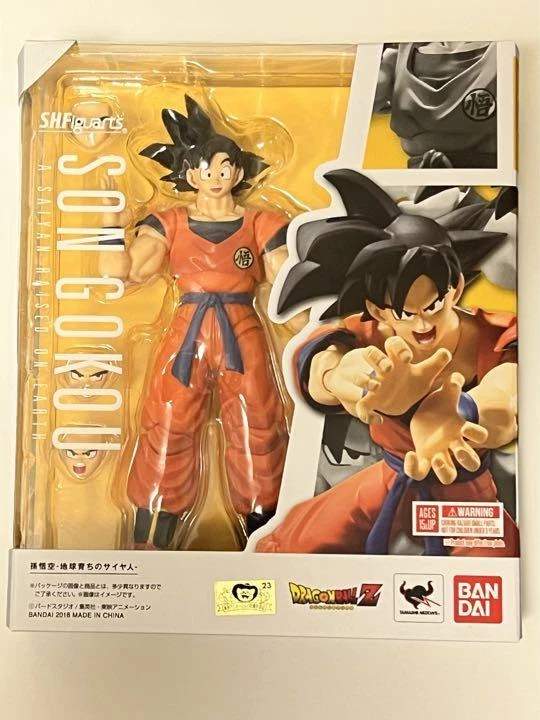 TAMASHII NATIONS - Dragon Ball Super: Super Hero - Son Goku, Bandai Spirits  SHFiguarts Action Figure, 1/12 Scale, Orange