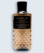 1 Bath Body Works VANILLA NOIR MEN 3-in-1 Hair Face Body Wash Shower Gel 10 oz