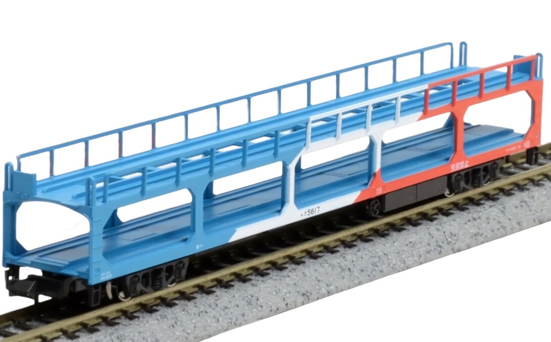N Scale Kato/Tomix/Micro Ace Assorted Car Carrier Freight Train 4