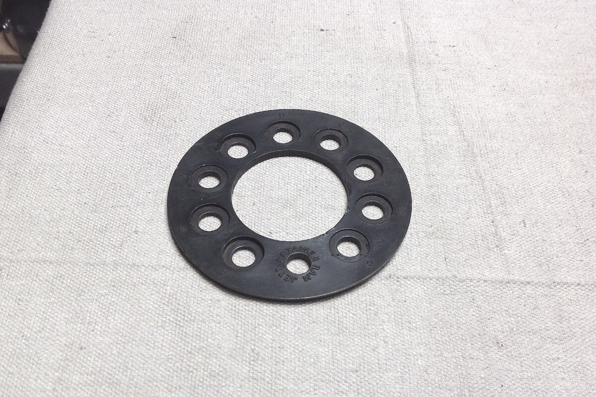 Ram Jett Clutch Hub Tamer, 4Speed Transmissions (Harley 3Finger Hubs