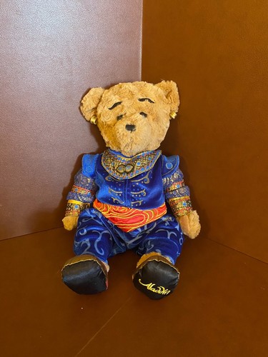 Aladdin The Broadway Musical Plush Genie Bear 18" Tall Disney England - 第 1/5 張圖片