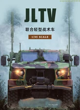 RYEFIELD RM-5090 1/35 Joint Light Tactical Vehicle