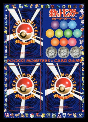 Pokemon Japanese Vending Series 2 Sheets Unpeeled - Choose - Picture 4 of 33