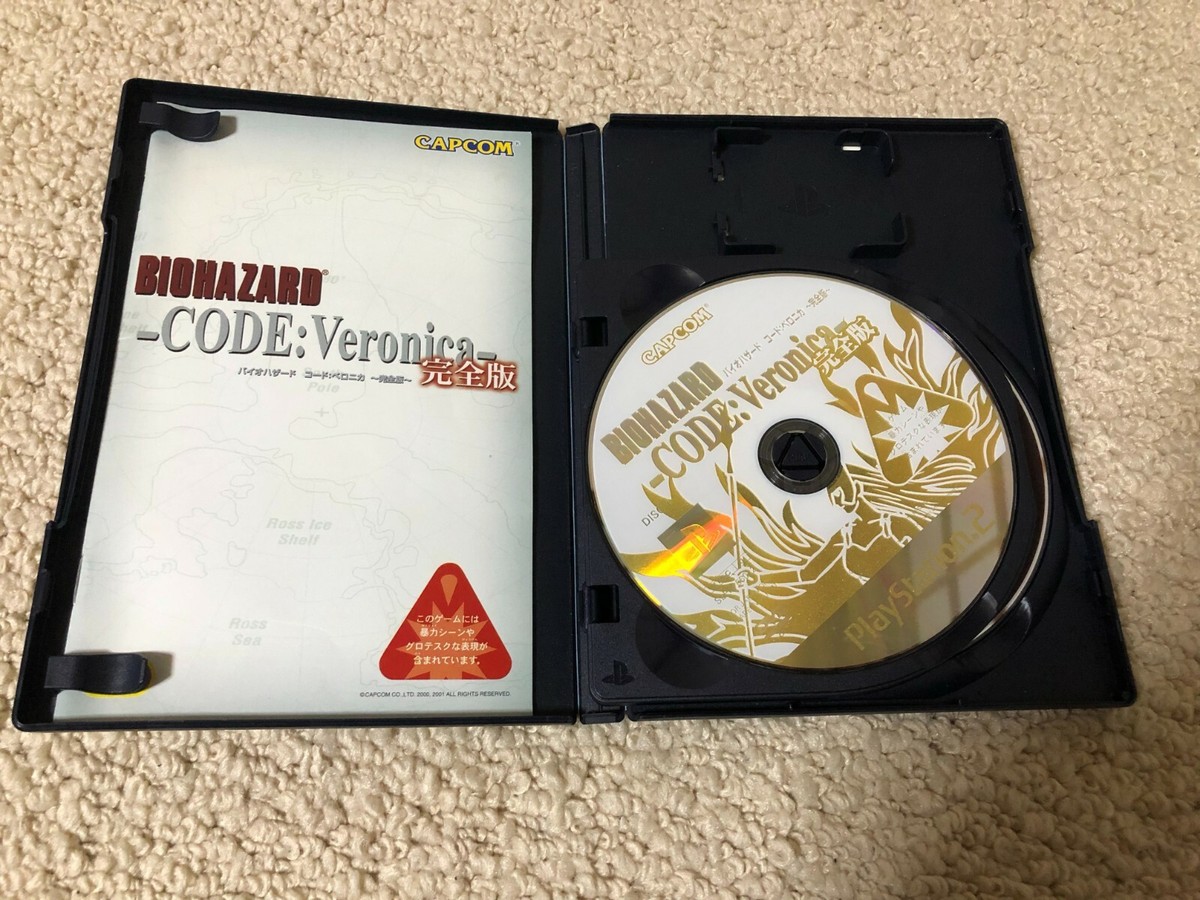PS2 PlayStation 2 Resident Evil Code: Veronica Japan ps2 game 