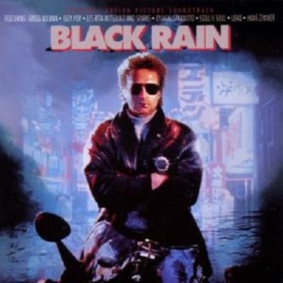 BLACK RAIN SOUNDTRACK CD NEW!