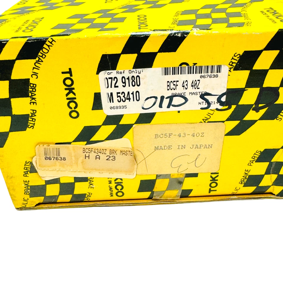 Tokico BC5F-43-40Z 制动主缸 适合 1994 - 1998 年马自达 323 — 第 3/4 张图片