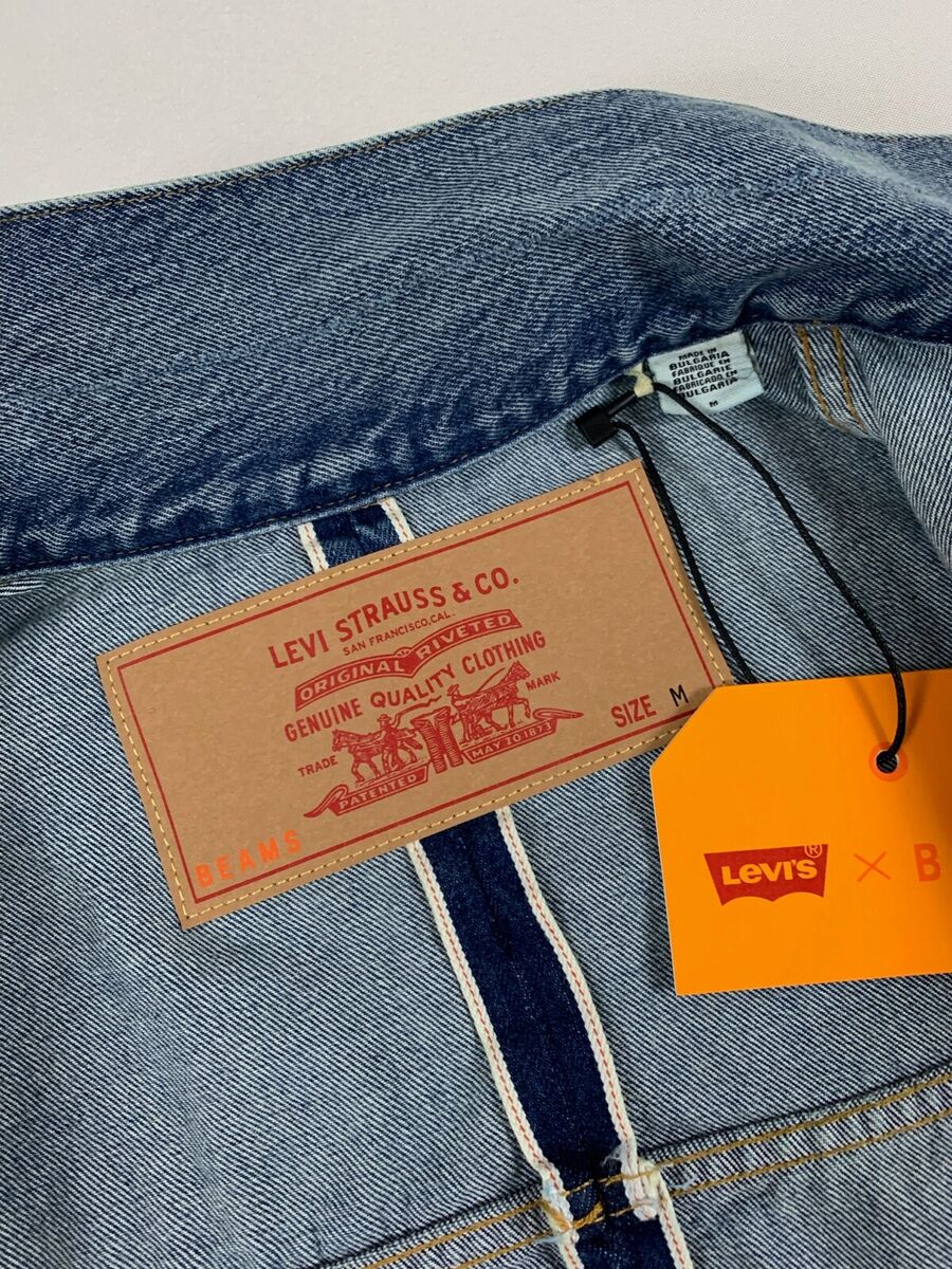 LEVIS X BEAMS SUPER WIDE TRUCKER JACKET BEAMS BLUE M NWT LEVIS X BEAMS SUPER WIDE TRUCKER JACKET BEAMS BLUE M NWT
