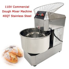 Commercial Dough Mixer Machine 110V 40QT Stainless Steel Spiral Mixer Bakeries