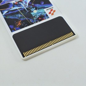 PC Engine Hu GRADIUS Card Only 2210 pe