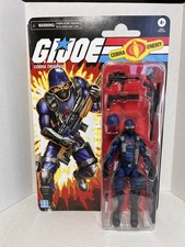 G.I. Joe Classified Series Retro Cardback Cobra Trooper- Brand New-sealed