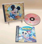 My Disney Kitchen (Sony PlayStation 1, 2002)