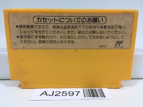 AJ2597 Super Mario Bros. 3 Nintendo Famicom NES Japan