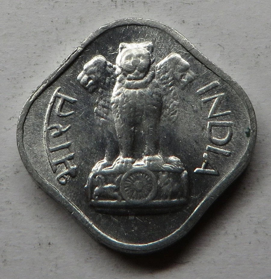 India-Republic Paisa 1966(Hy) Aluminum KM#10.1 UNC - Image 2 of 2