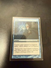 Stifle Instant Card - Magic: The Gathering Deckmaster - Good Condition