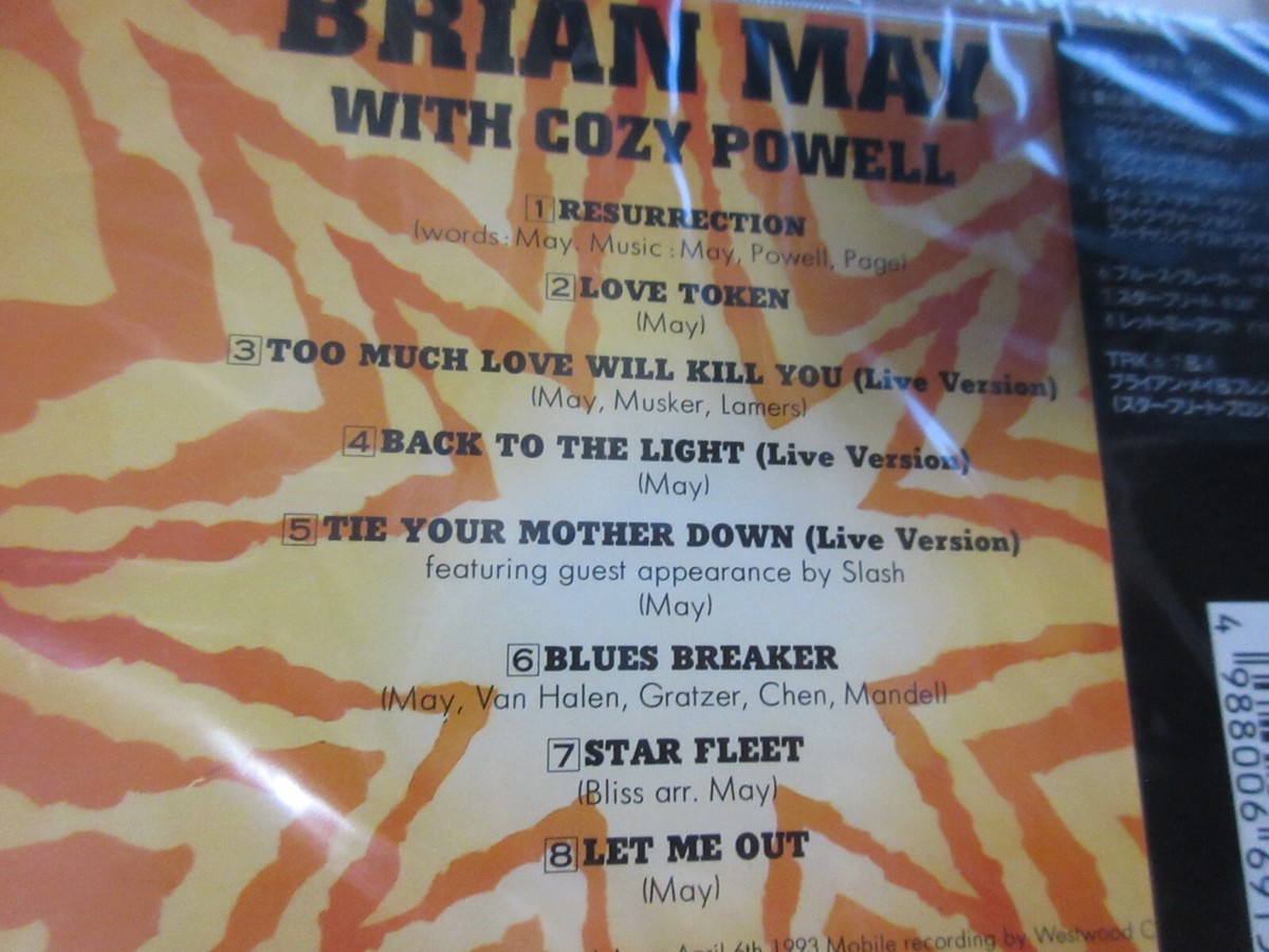 Brian May Cozy Powell Resurrection Japan Sealed CD OBI Queen Van