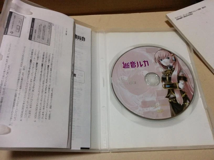 VOCALOID2 Character Vocal Series 03 Megurine Luka Windows PC - Image 2 of 3