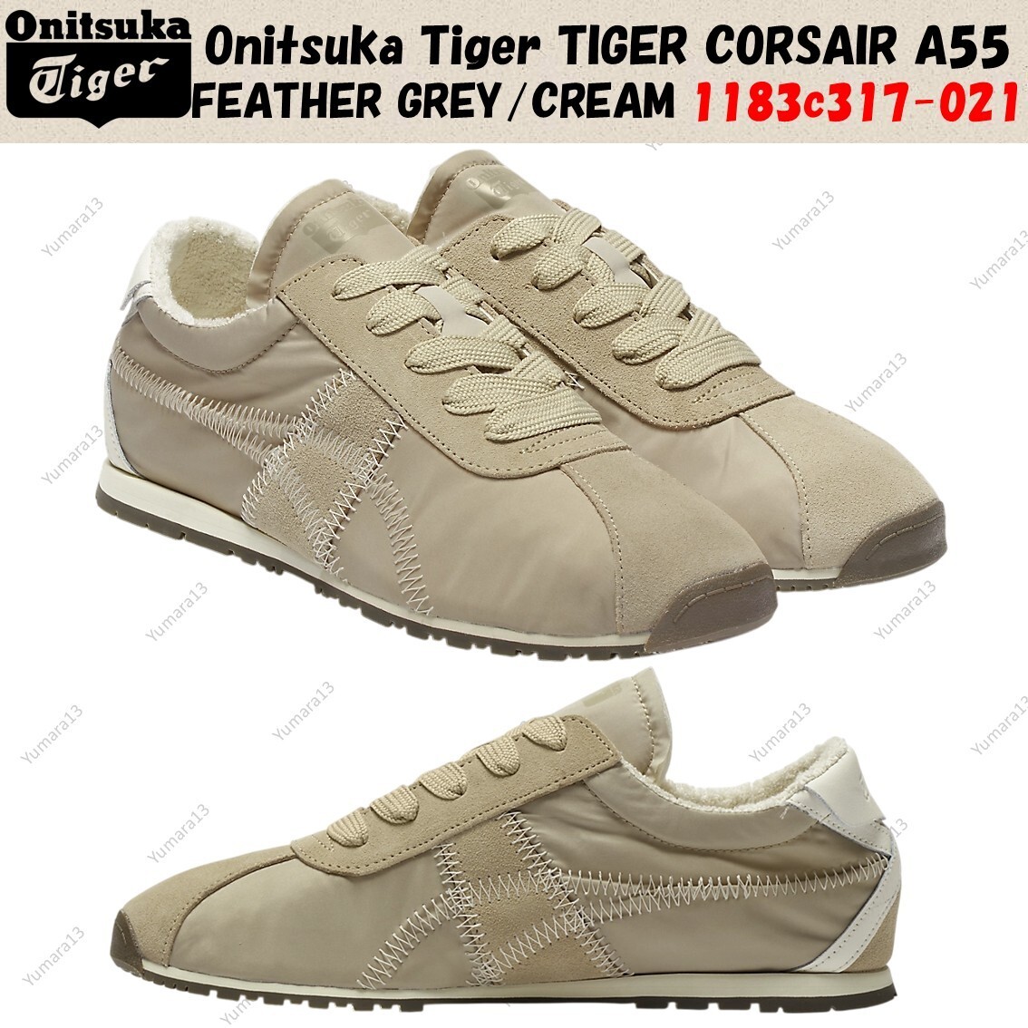 Onitsuka Tiger TIGER CORSAIR A55 FEATHER GREY/CREAM 1183c317-021
